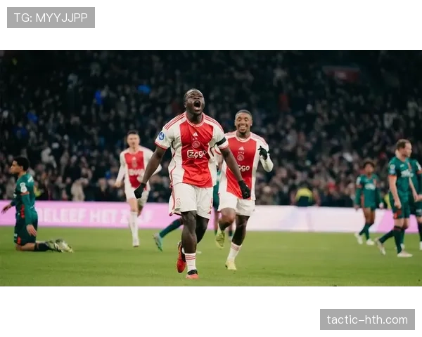 阿贾克斯欧战表现持续低迷，对球队本赛季整体走势形成制约